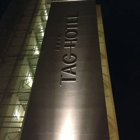Hotel Tag